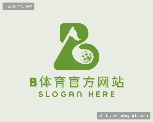 关于B体育